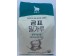 KOREAN WHEAT FLOUR 5.50 POUNDS