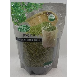 GOODWELL ORGANIC MUNG BEANS 2.00 POUNDS