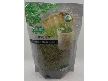 GOODWELL ORGANIC MUNG BEANS 2.00 POUNDS