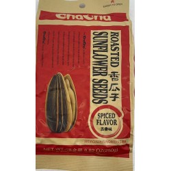 ROASTED SUNFLOWER SEEDS 250.00 GRAM