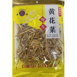 GREEN DAY - DRIED DAYLILY 6.18 OUNCE