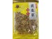 GREEN DAY - DRIED DAYLILY 6.18 OUNCE