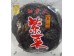 GREEN DAY DRIED SEAWEED 85.00 GRAM