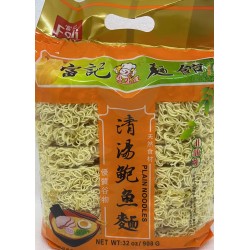 PLAIN NOODLE 908.00 GRAM