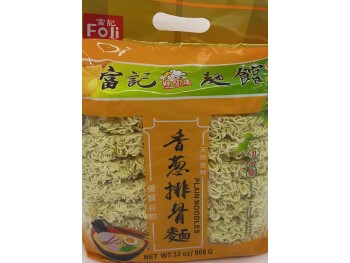 PLAIN NOODLES 908.00 GRAM