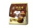 IPOH OLDTOWN COFFEE 570.00 GRAM