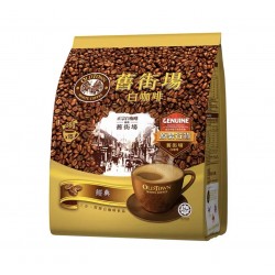 IPOH OLD TOWN WHITE COFFEE 570.00 GRAM