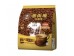 IPOH OLD TOWN WHITE COFFEE 570.00 GRAM