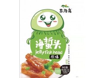 JELLY FISH HEAD 160.00 GRAM