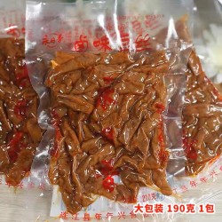 BEAN CURD 210.00 GRAM