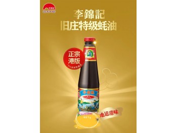 LEEKUMKEE PREMIUM OYSTER SAUCE 907.00 GRAM