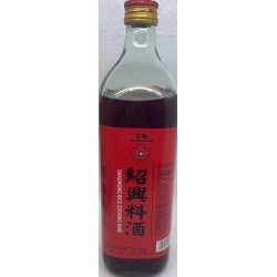 SHAOHSING RICE COOKING WINE 750.00 MILLILITER