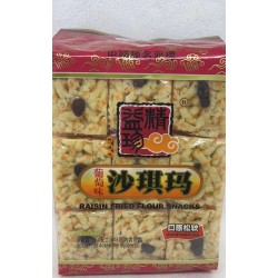 RAISIN SOFT FLOUR CAKE 608.00 GRAM