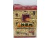 RAISIN SOFT FLOUR CAKE 608.00 GRAM