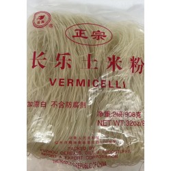 JIA YAN RICE VERMICELLI 908.00 GRAM