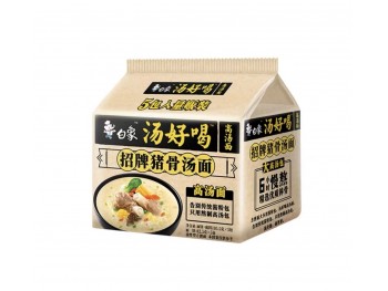 ARTIFLCIAL PORK BONE SOUP FLAVOR LNSTANT NOODLE 5.00 PACK