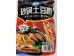YM POTATO NOODLE SPICY  260.00 GRAM