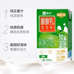 PEEKAMOO MILKY DRINK 6.00 PACK