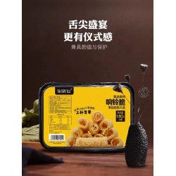 BXX FRIED BEAN  CURD 180.00 GRAM