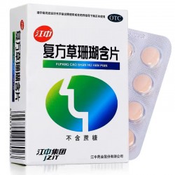 JZJT - SHAN HU HAN PIAN 48.00 CAPSULE