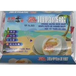 GY COOKED SALTED DUCK EGGS 6.00 PIECE