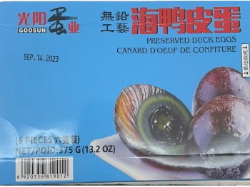 GY PRESERVED DUCK EGG 6.00 PIECE