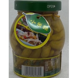 PICKLED CHILI IN BRINE 250.00 GRAM