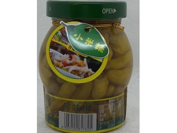 PICKLED CHILI IN BRINE 250.00 GRAM