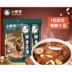 LITTLE SHEEP MUSHROOM SOUP BASE FOR HOT POT 140.00 GRAM