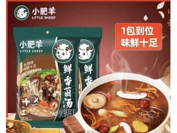 LITTLE SHEEP MUSHROOM SOUP BASE FOR HOT POT 140.00 GRAM