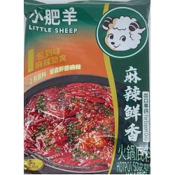 XFY MALA SPICY FLAVOR SOUP BASE  200.00 GRAM