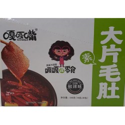 KONJAC SNACK CHILI 30.00 BAG