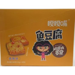 DRIED TOFU SNACK SPICY FLAVOR 660.00 GRAM