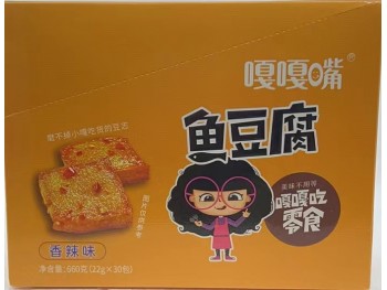 DRIED TOFU SNACK SPICY FLAVOR 660.00 GRAM