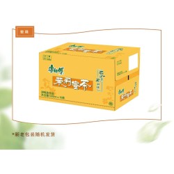 JAEMING HONEY TEA DRINK 500.00 GRAM