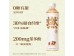 OOLONGTEA PEACH 500.00 MILLILITER