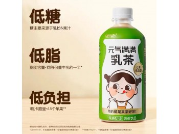 GENKI FOREST MILK TEA DRINK 450.00 MILLILITER