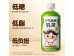 GENKI FOREST MILK TEA DRINK 450.00 MILLILITER