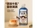 MILK TEA ORIGINAL 450.00 MILLILITER