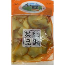 LULU PICKLED MUSTARD 500.00 GRAM