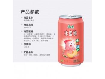 PEACH DRINK  6.00 CAN