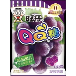 QQ GUMMY  70.00 GRAM