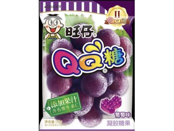 QQ GUMMY  70.00 GRAM