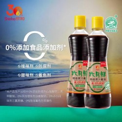 LIUYUEXIAN PREMIUM ORIGINAL SOY SAUCE 500.00 MILLILITER