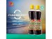 LIUYUEXIAN PREMIUM ORIGINAL SOY SAUCE 500.00 MILLILITER