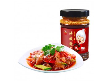 CHILI OIL 230.00 GRAM