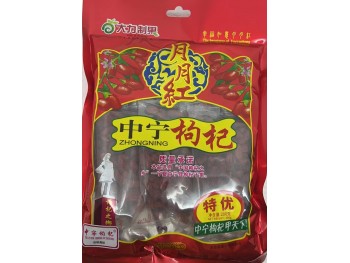 DL PREMIUM GOJI BERRIES 200.00 GRAM