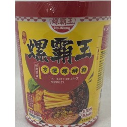 LUOSI RICE NOODLE 210.00 GRAM