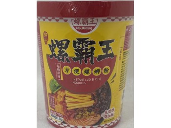 LUOSI RICE NOODLE 210.00 GRAM