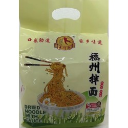 YKY FUZHOU NOODLE 550.00 GRAM